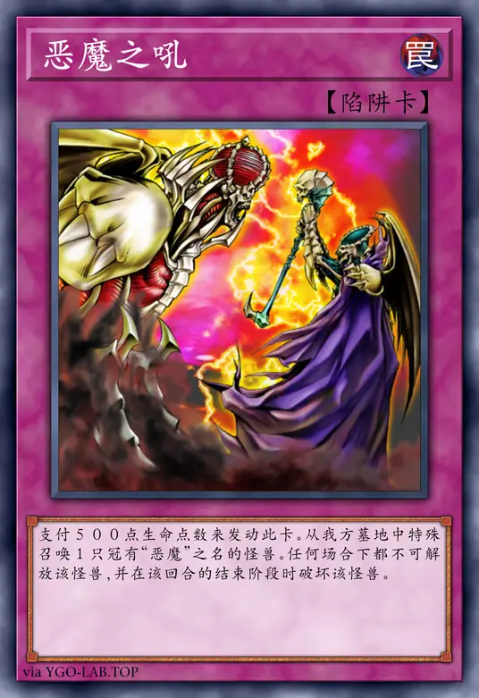 card-image-background