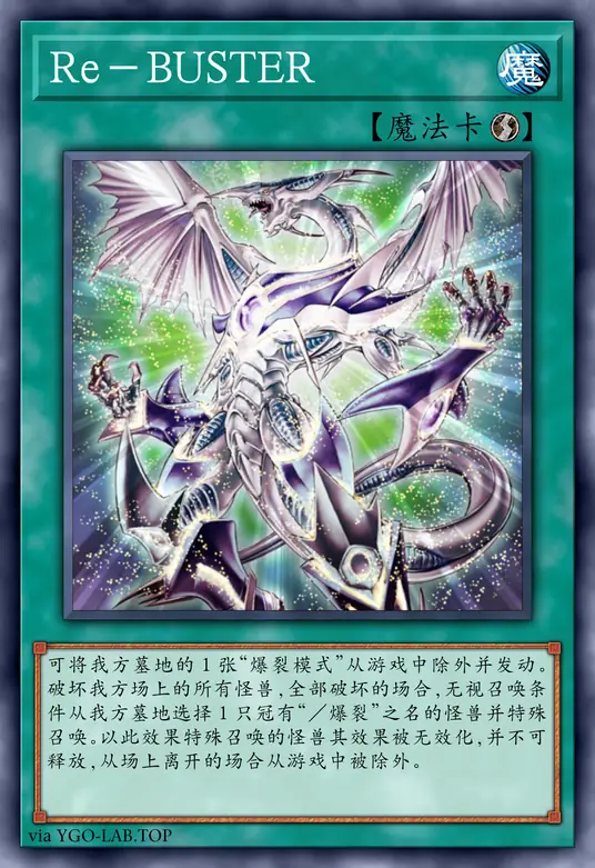 card-image-background