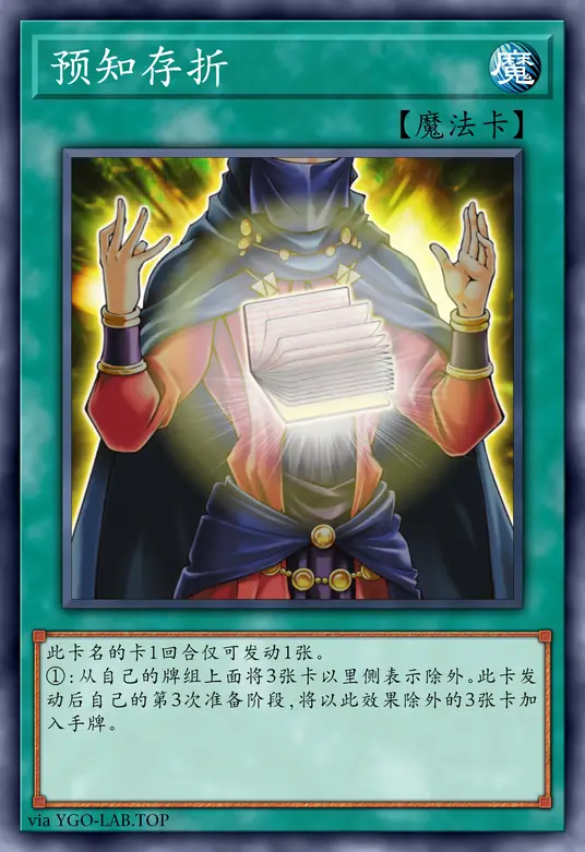 card-image-background