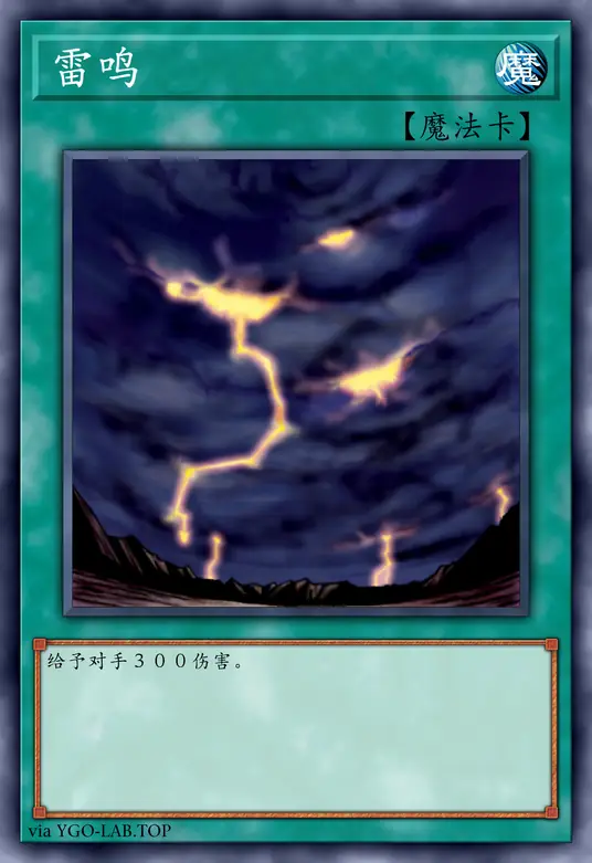 card-image-background