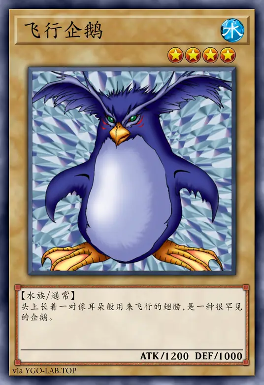 card-image-background