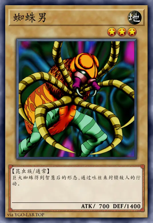 card-image-background