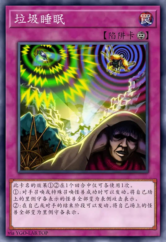 card-image-background