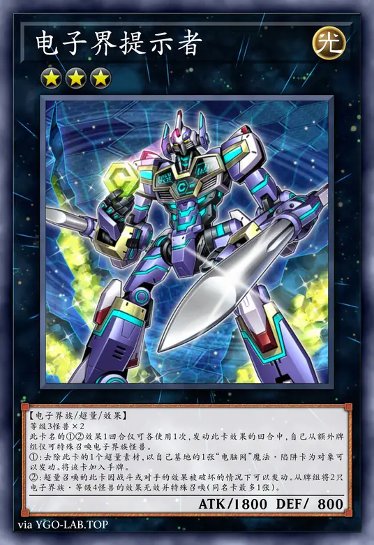 card-image-background