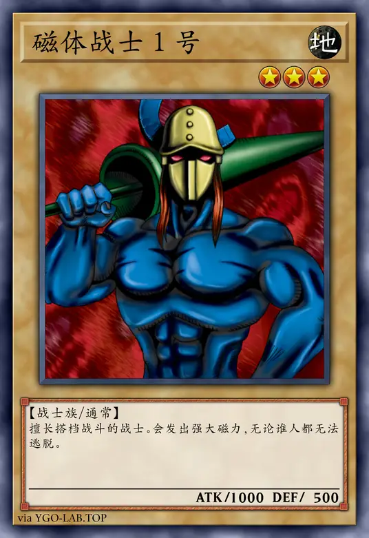 card-image-background