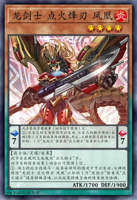 card-image-background