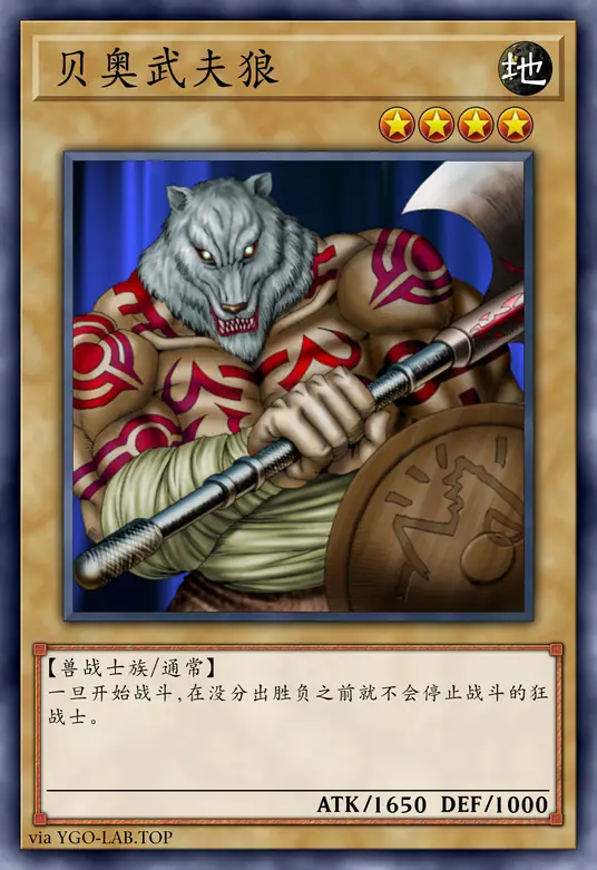 card-image-background