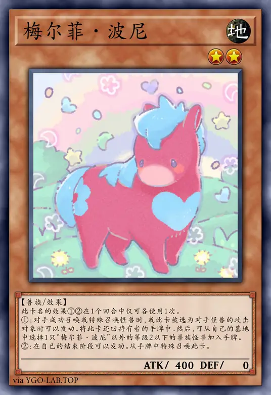 card-image-background