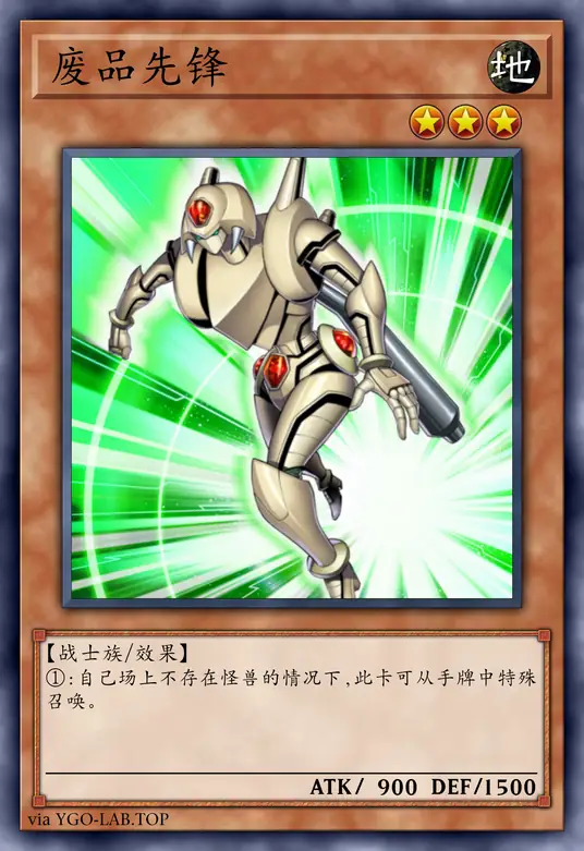 card-image-background