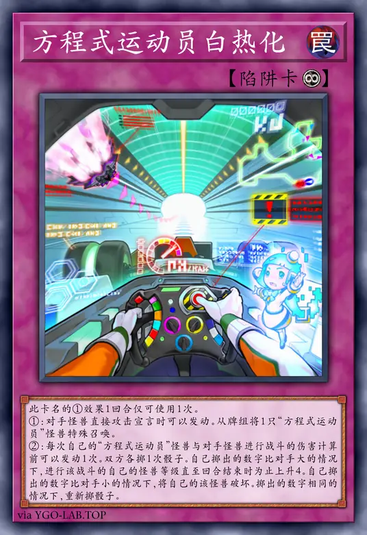 card-image-background