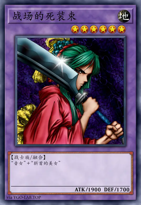 card-image-background