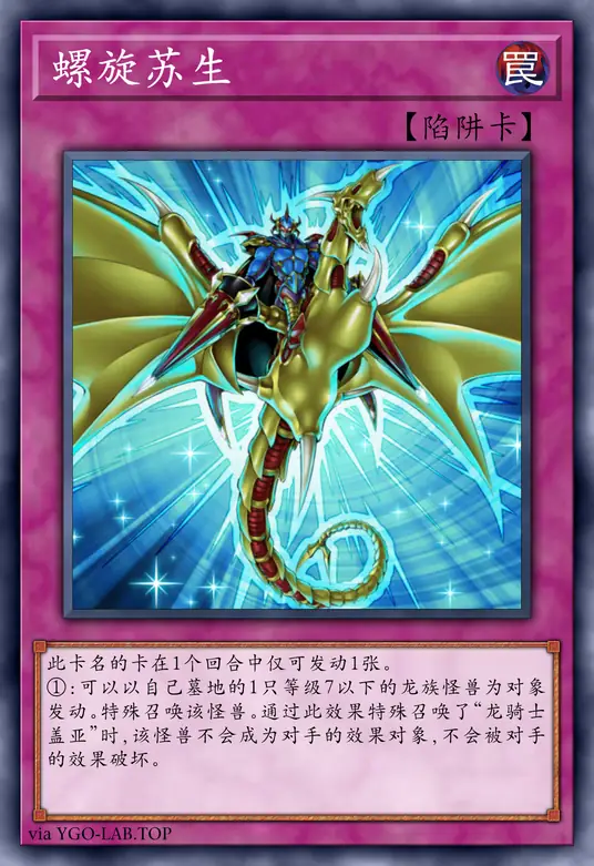 card-image-background