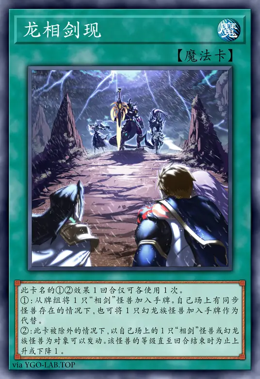 card-image-background