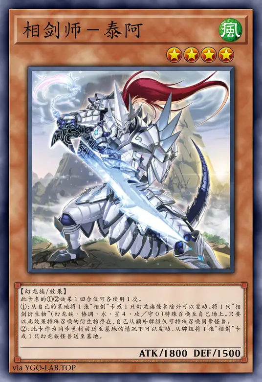 card-image-background