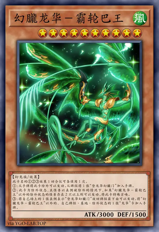 card-image-background