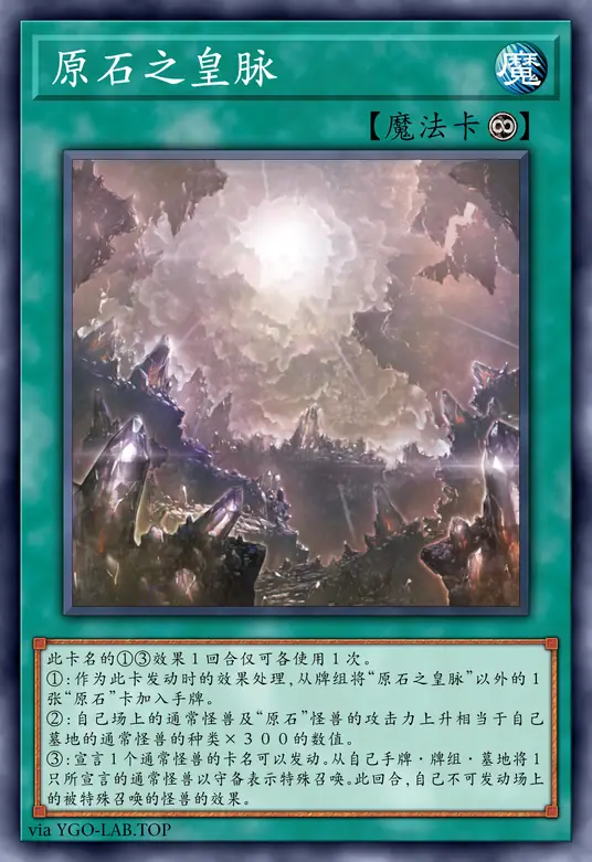 card-image-background