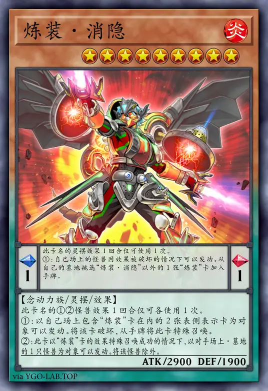 card-image-background