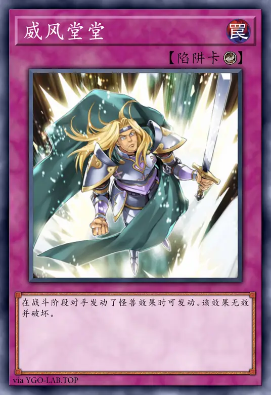 card-image-background