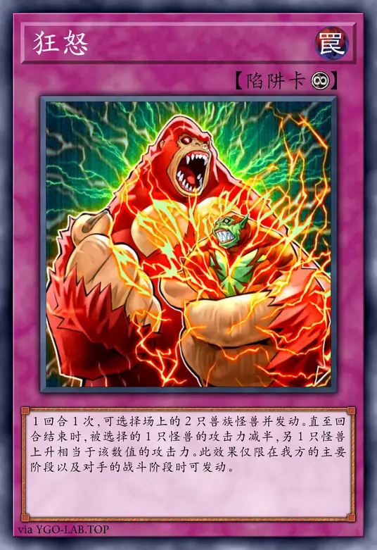 card-image-background