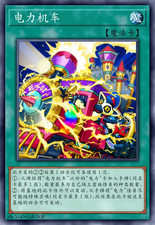 card-image-background