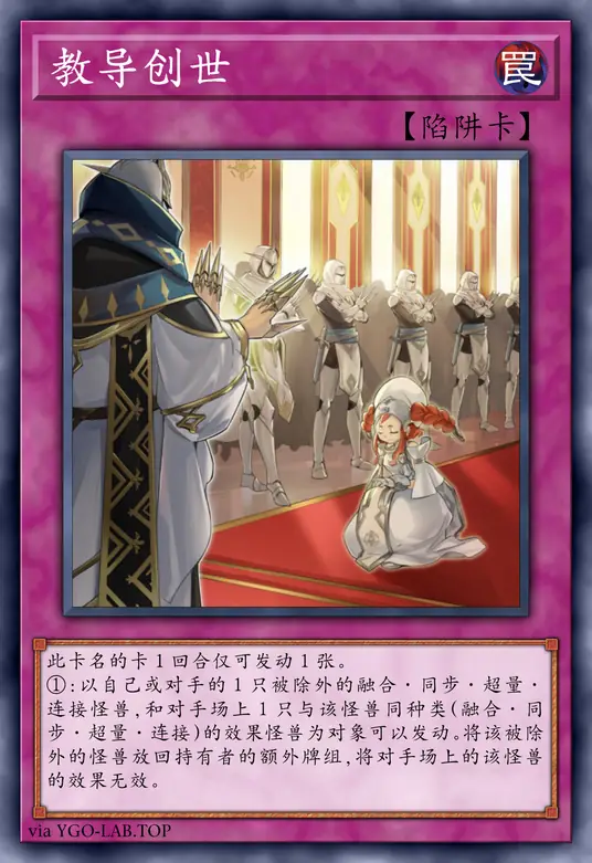 card-image-background