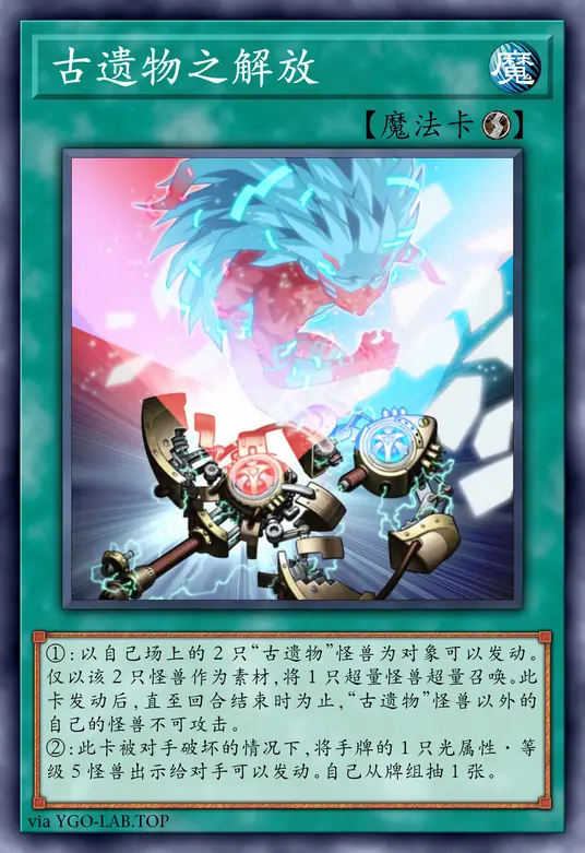 card-image-background