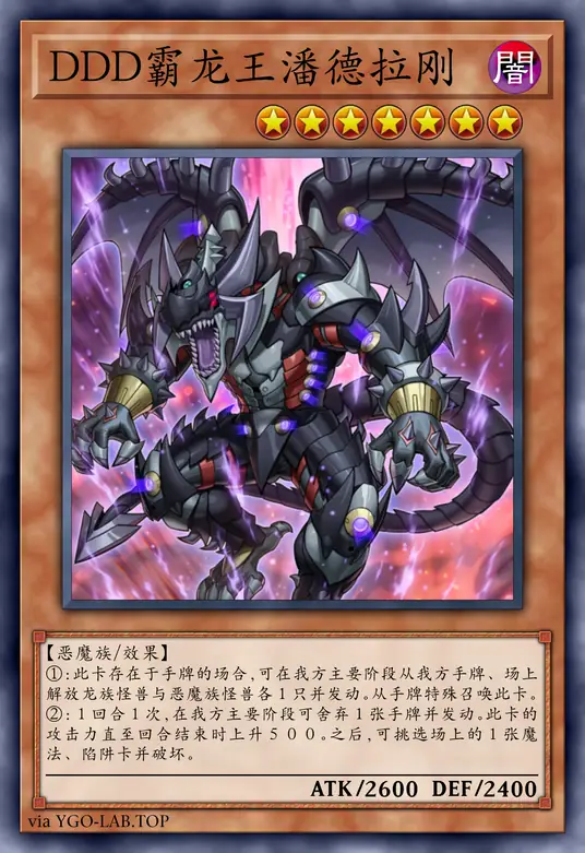 card-image-background