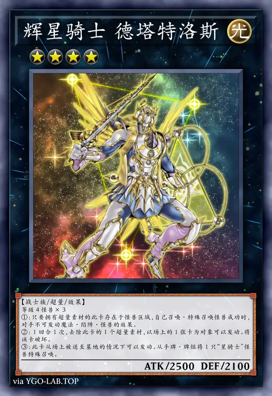 card-image-background