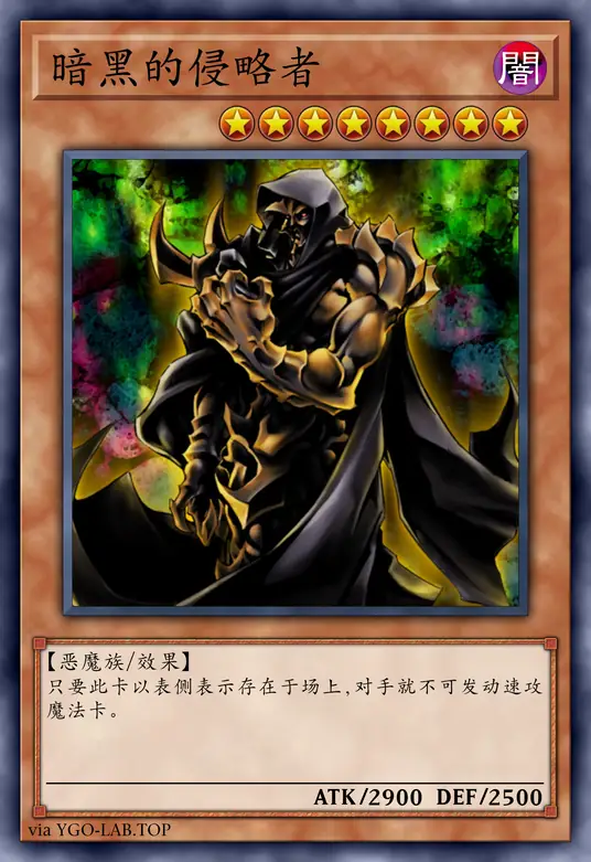 card-image-background