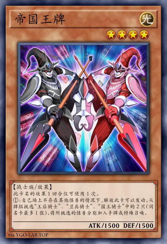 card-image-background