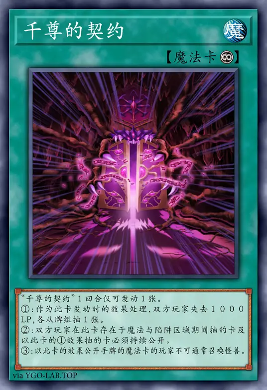 card-image-background