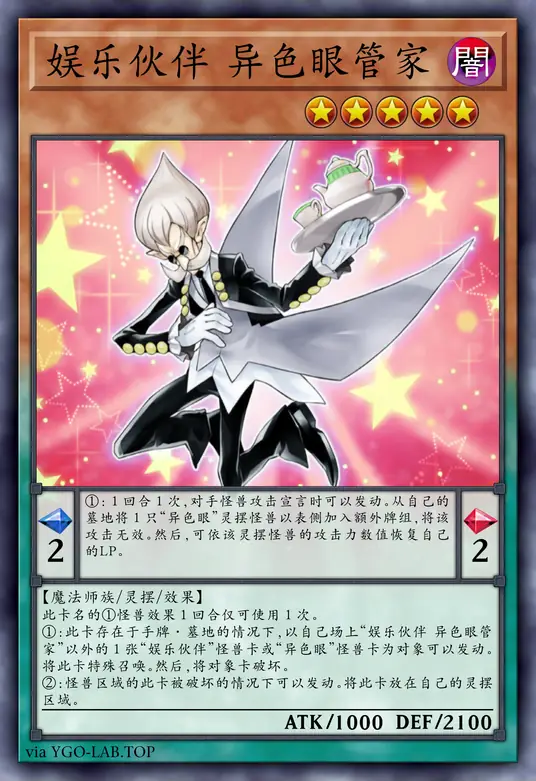 card-image-background