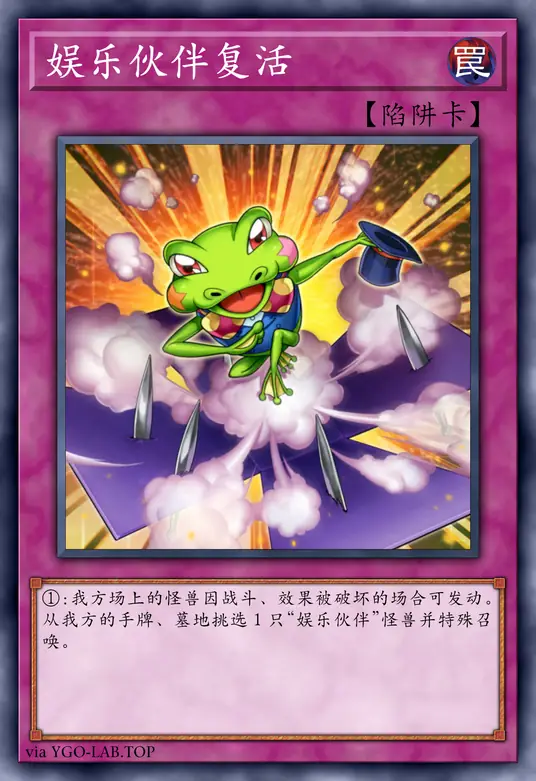 card-image-background