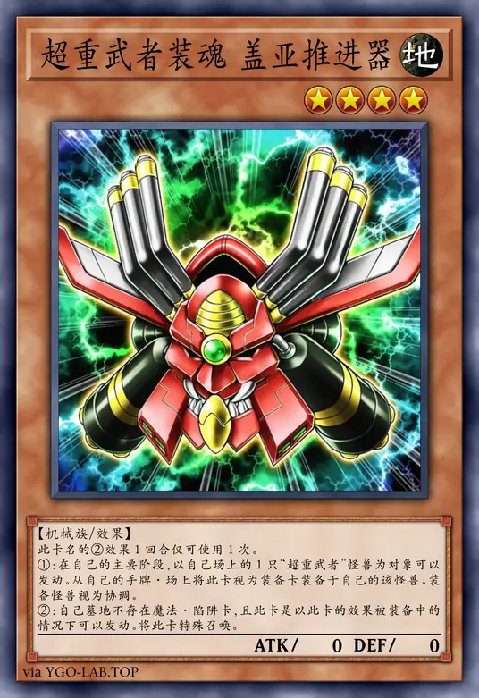 card-image-background