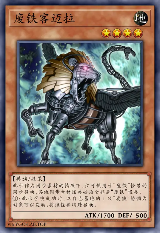 card-image-background