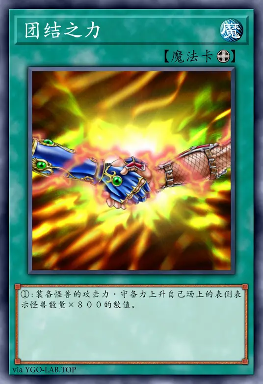 card-image-background