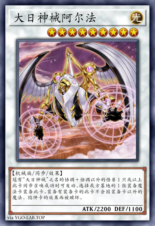 card-image-background