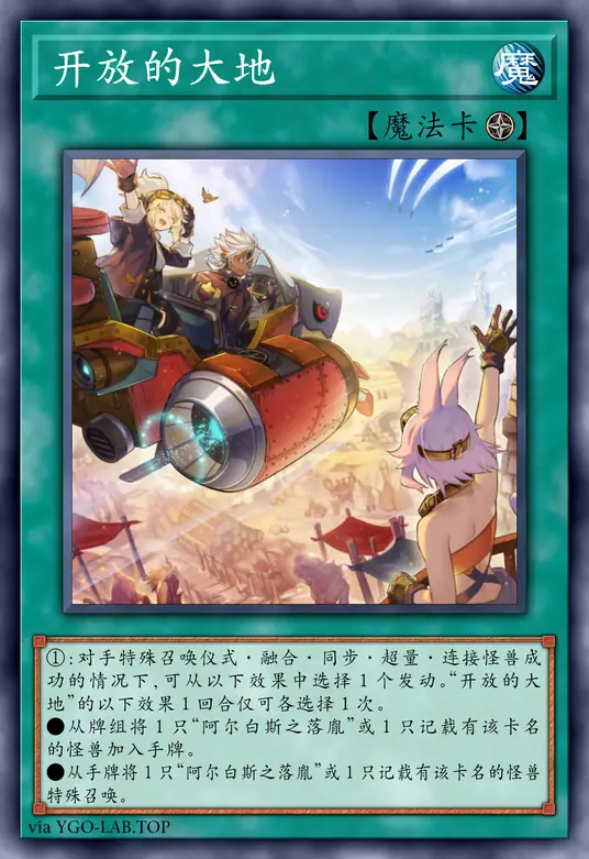 card-image-background