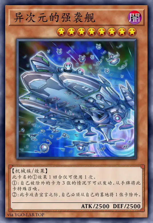 card-image-background