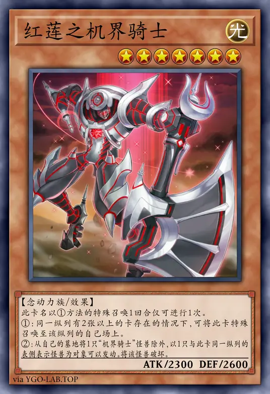 card-image-background