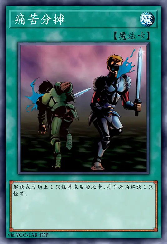 card-image-background