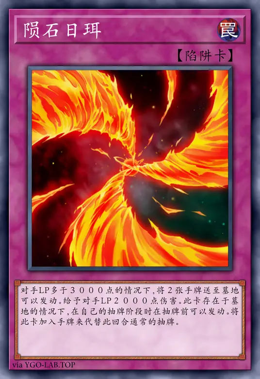 card-image-background