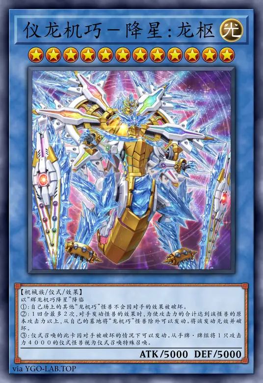 card-image-background