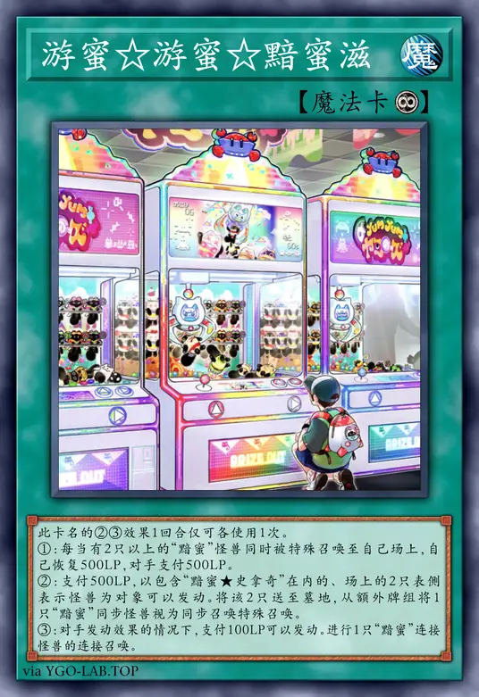 card-image-background