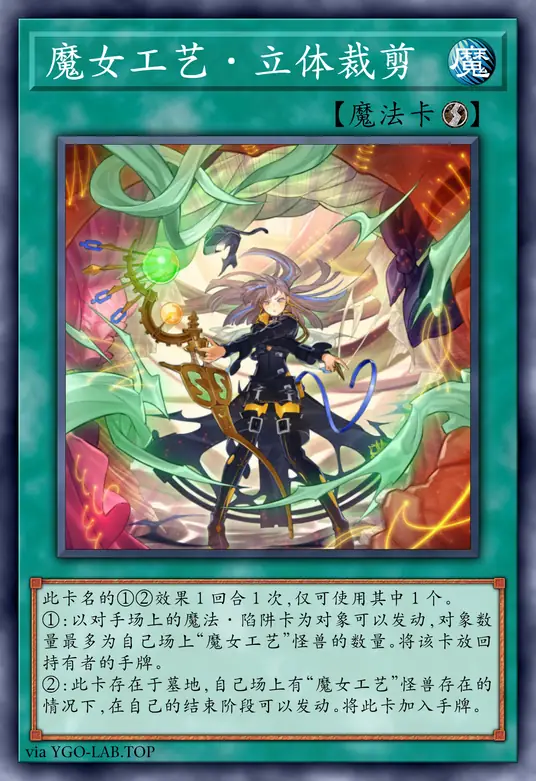 card-image-background