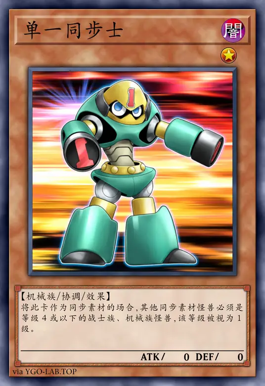 card-image-background