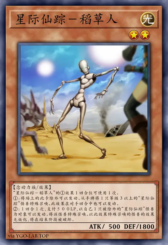 card-image-background