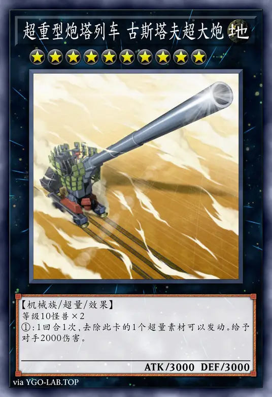 card-image-background