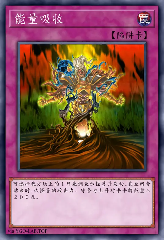 card-image-background