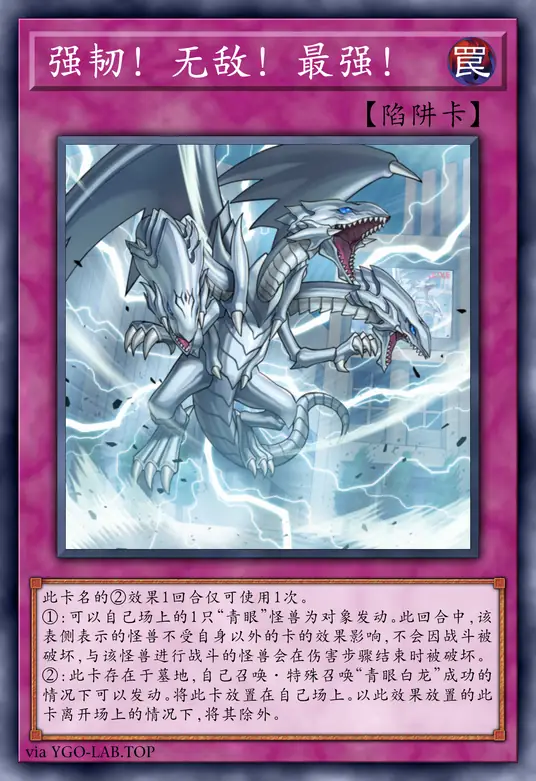 card-image-background